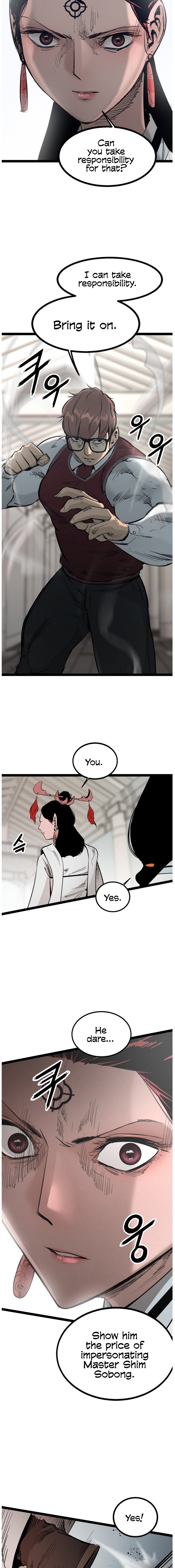 Page 20 of Chapter 105