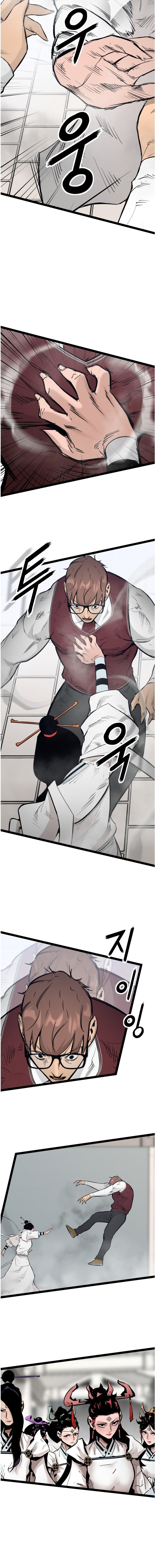 Page 3 of Chapter 106