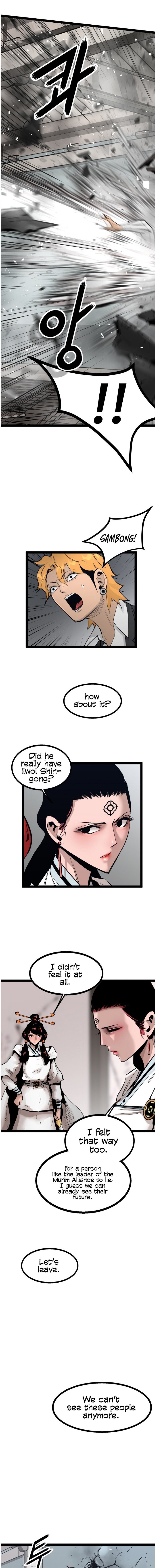 Page 4 of Chapter 106