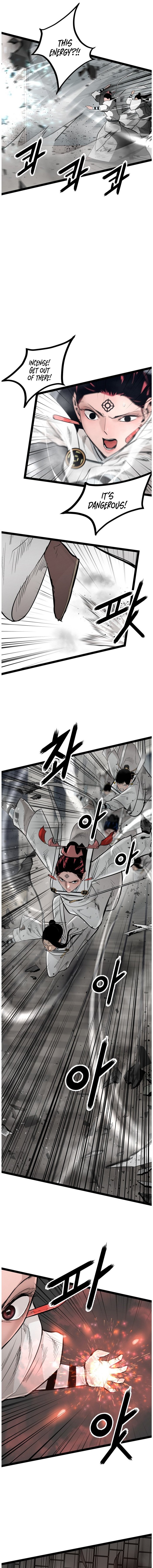 Page 11 of Chapter 106