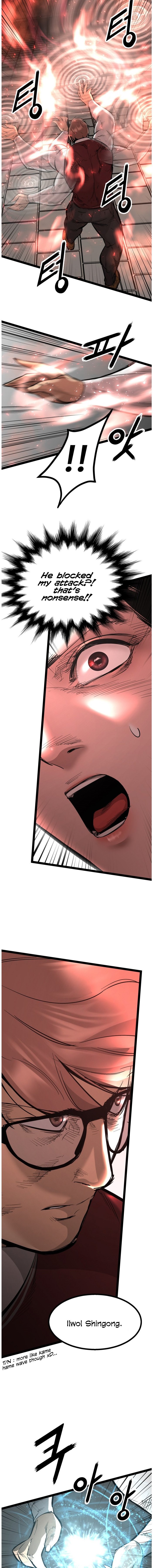 Page 13 of Chapter 106