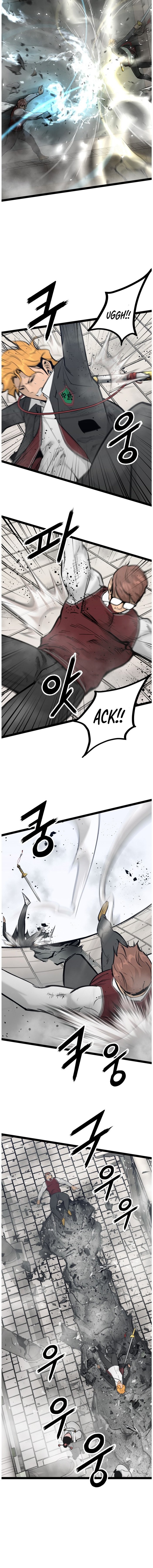 Page 17 of Chapter 106