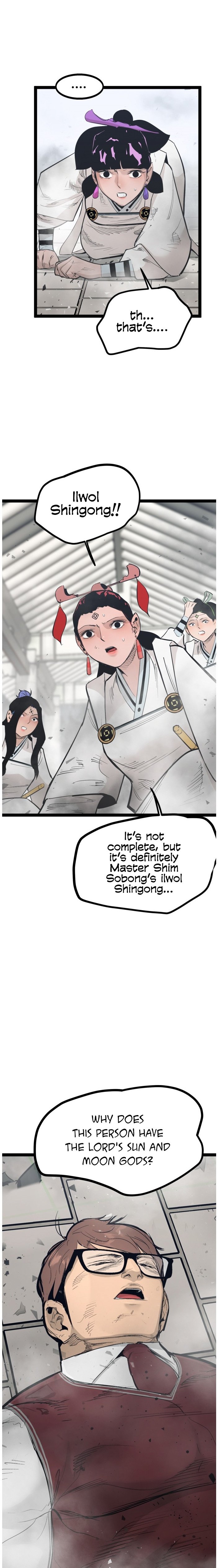 Page 18 of Chapter 106