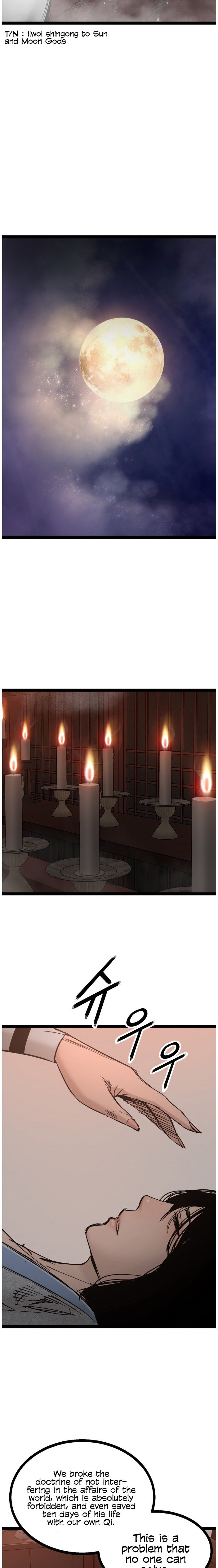 Page 19 of Chapter 106