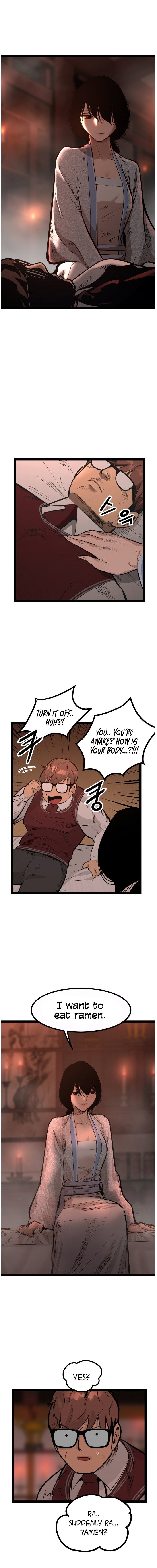 Page 2 of Chapter 107