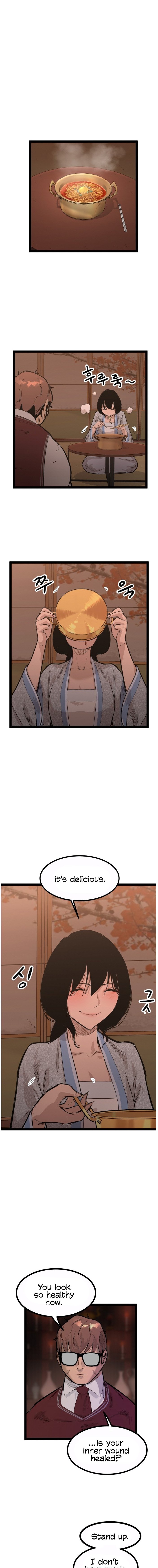 Page 3 of Chapter 107