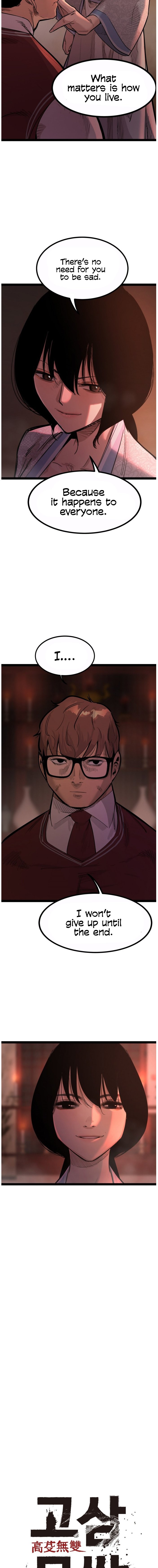 Page 5 of Chapter 107