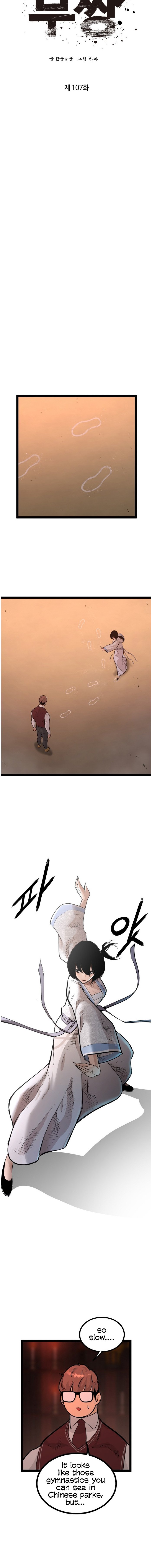 Page 6 of Chapter 107
