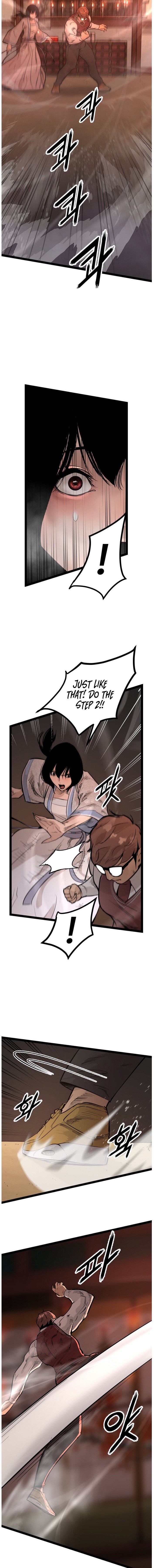Page 12 of Chapter 107
