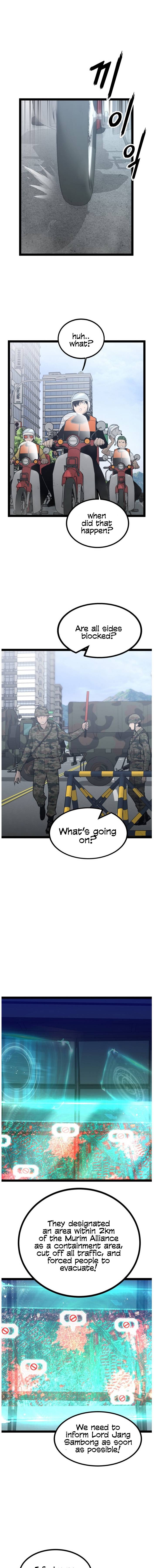 Page 14 of Chapter 108