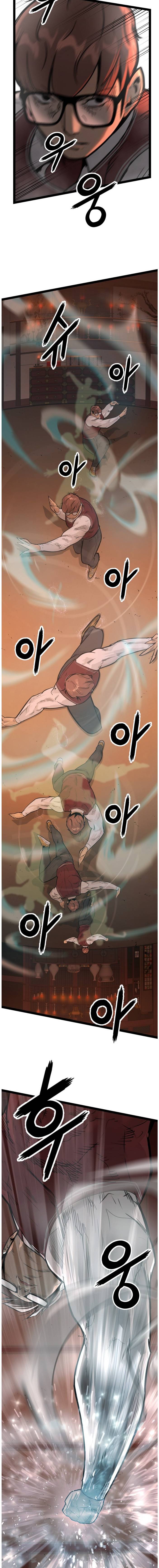 Page 18 of Chapter 108