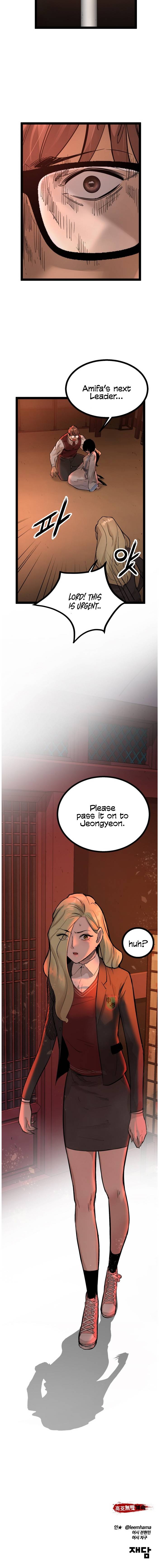 Page 21 of Chapter 108