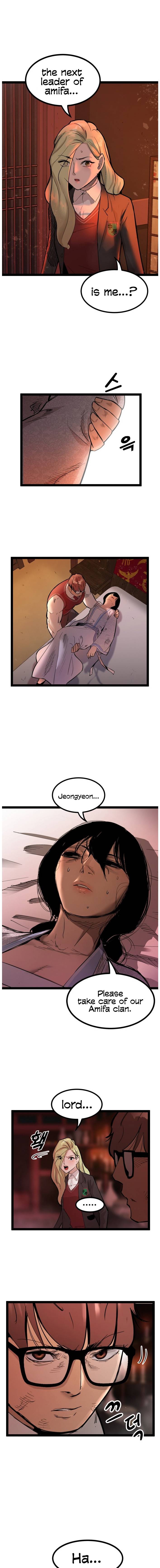 Page 2 of Chapter 109