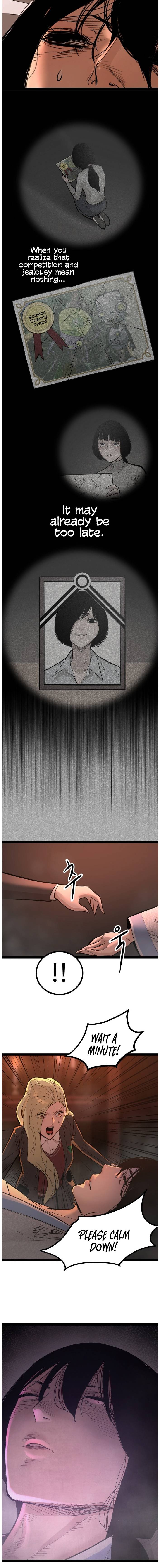 Page 4 of Chapter 109