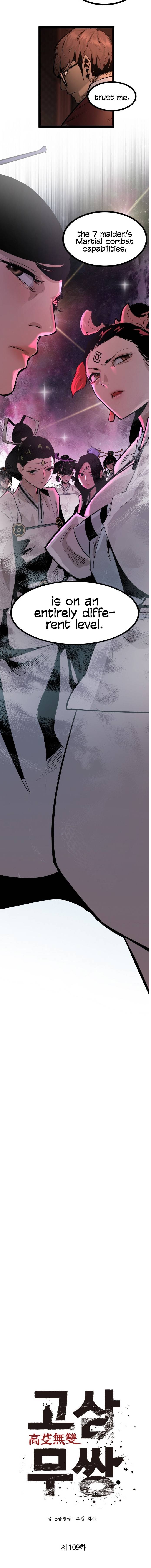 Page 12 of Chapter 109