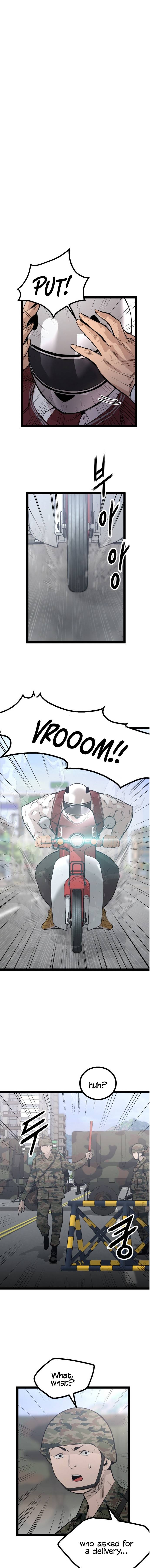 Page 13 of Chapter 109