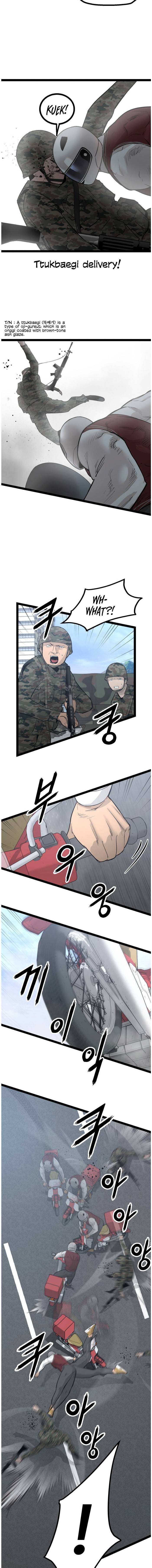 Page 14 of Chapter 109