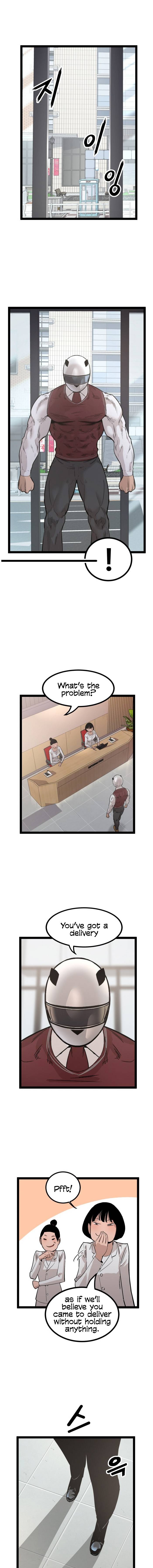 Page 17 of Chapter 109