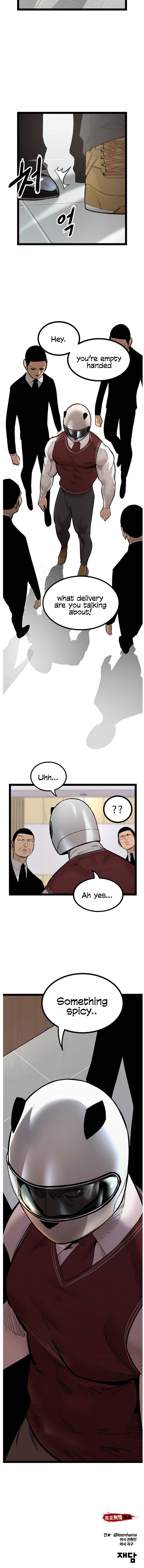 Page 18 of Chapter 109