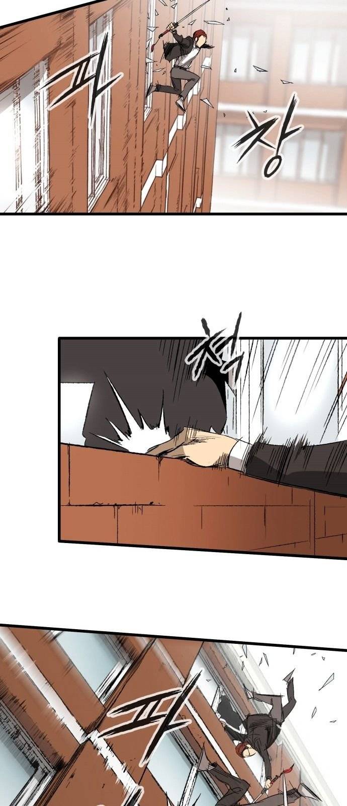 Page 43 of Chapter 11