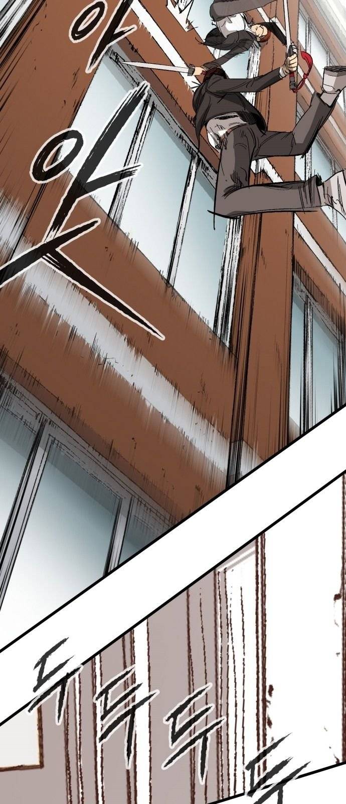 Page 44 of Chapter 11