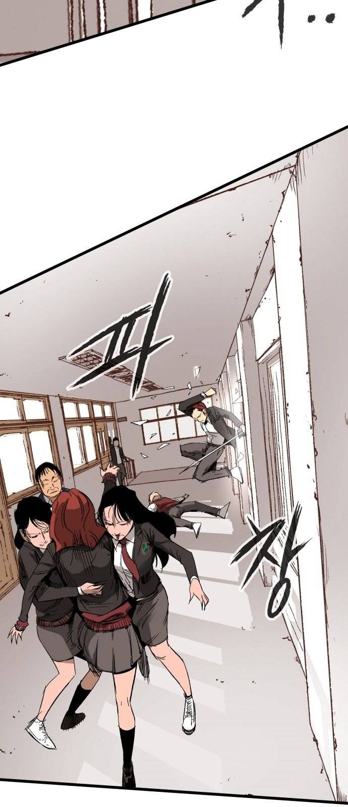 Page 45 of Chapter 11