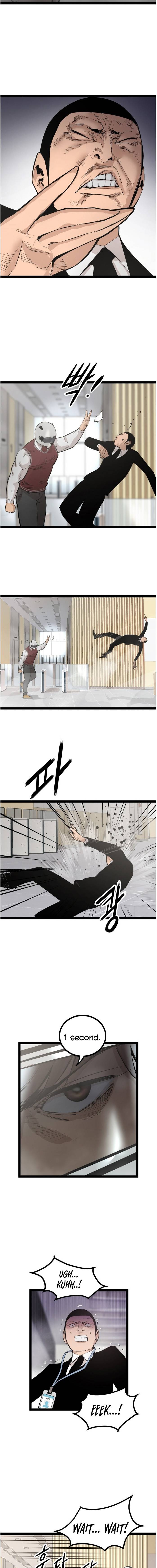 Page 5 of Chapter 110