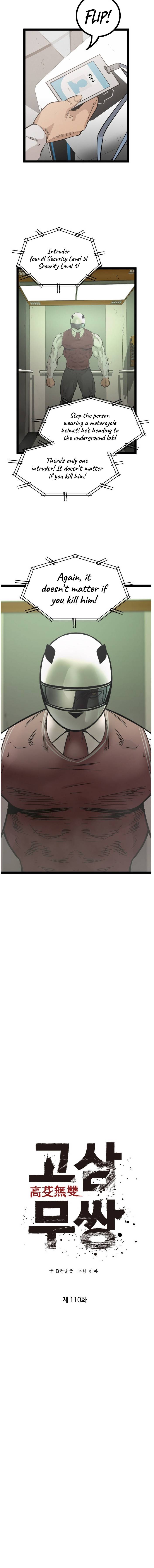 Page 7 of Chapter 110