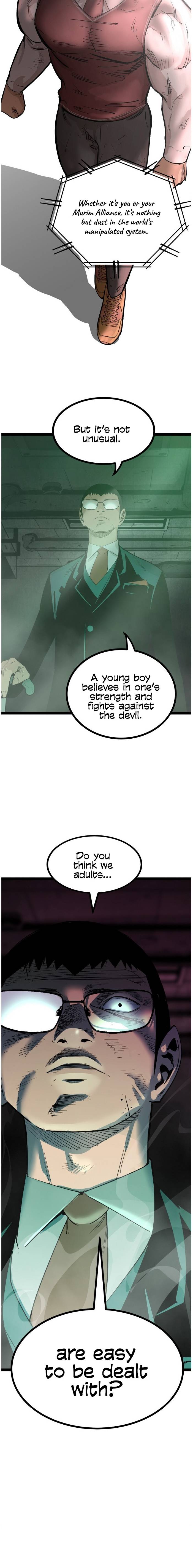 Page 15 of Chapter 110