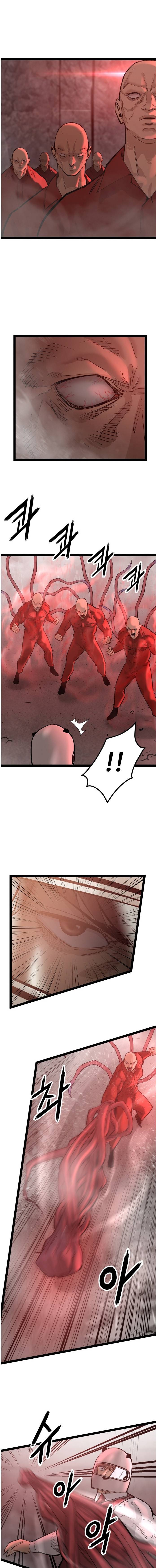 Page 2 of Chapter 111