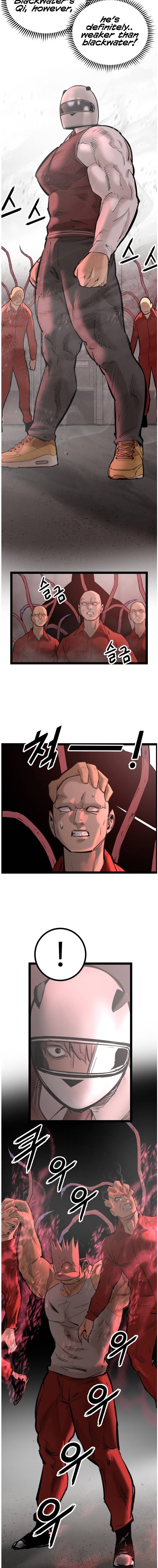 Page 5 of Chapter 111