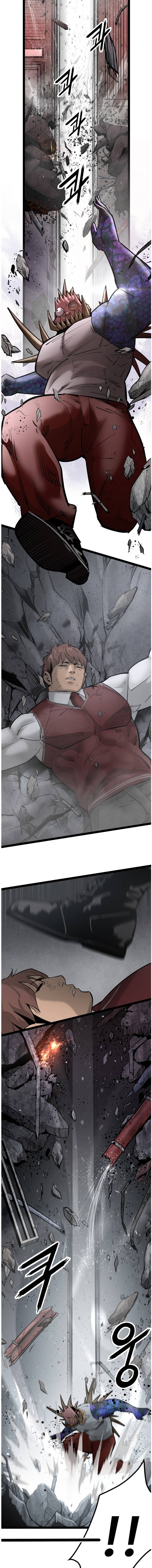 Page 13 of Chapter 111