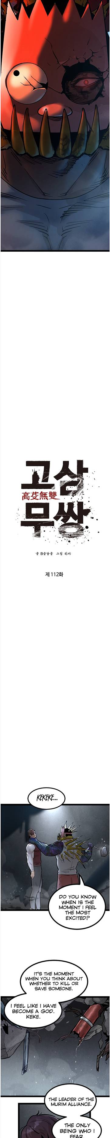 Page 6 of Chapter 112