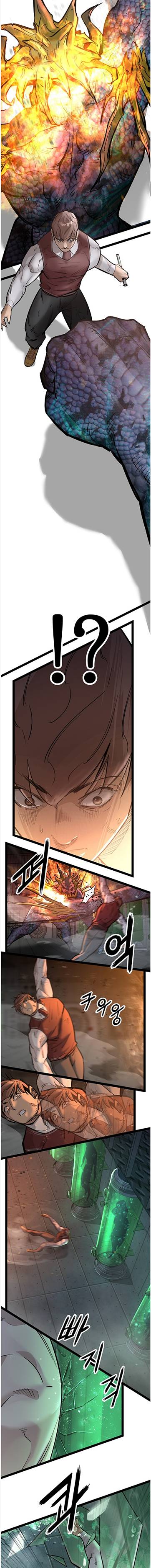 Page 16 of Chapter 112