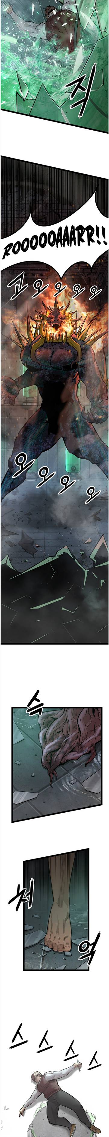 Page 17 of Chapter 112