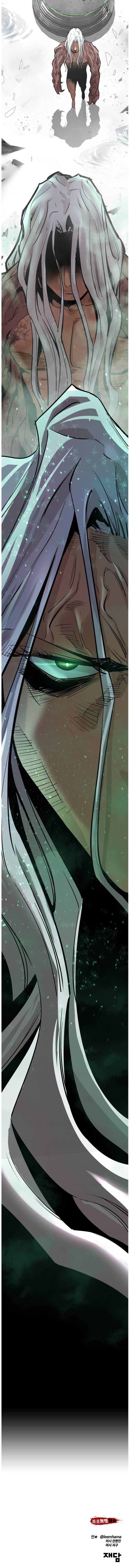 Page 18 of Chapter 112