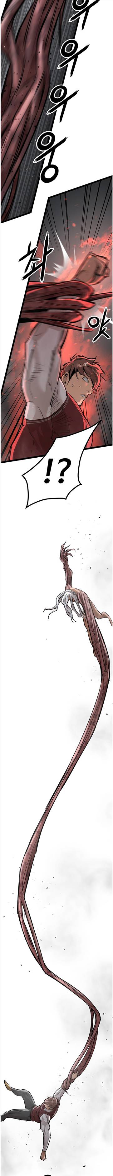 Page 10 of Chapter 113
