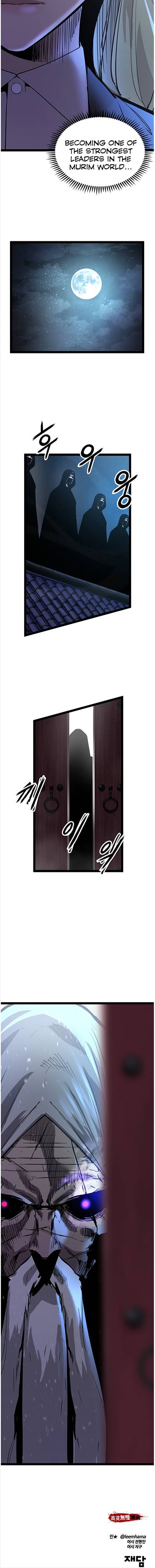 Page 21 of Chapter 113
