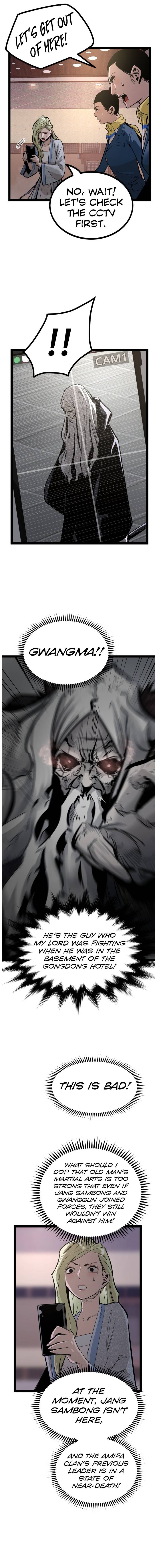 Page 5 of Chapter 114