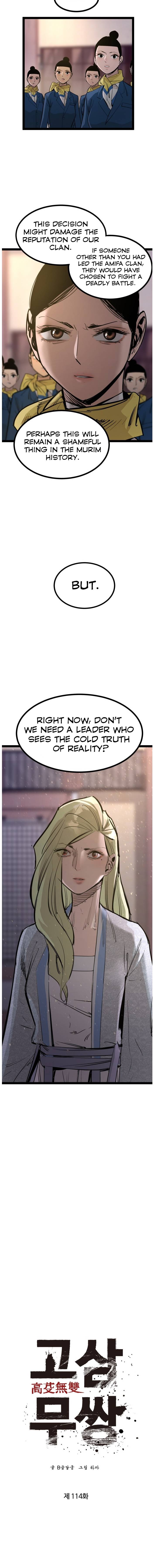 Page 8 of Chapter 114