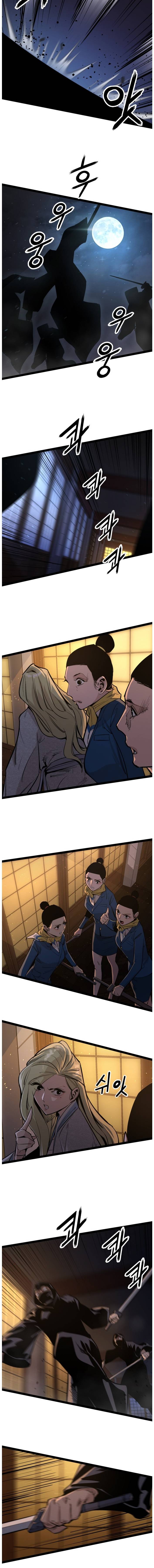 Page 12 of Chapter 114