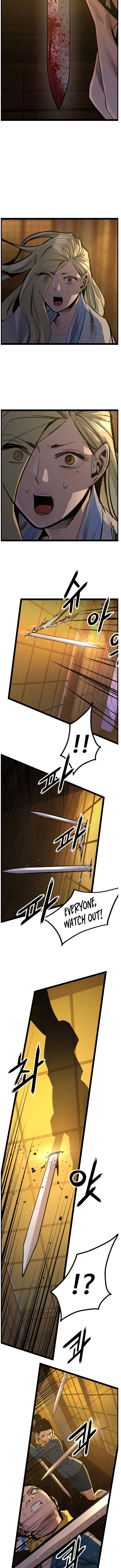 Page 4 of Chapter 115
