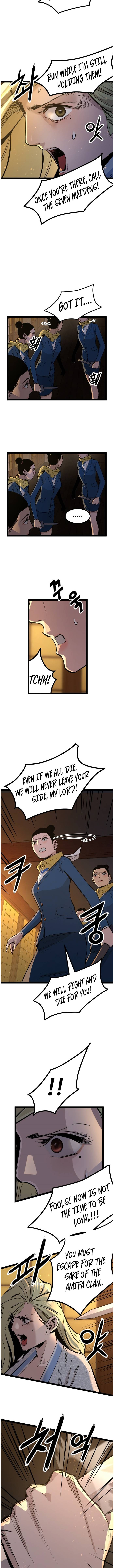 Page 7 of Chapter 115
