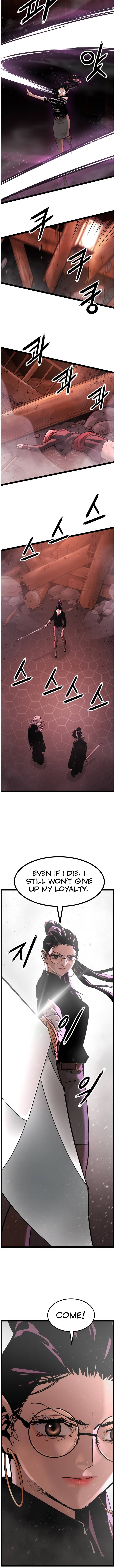 Page 15 of Chapter 115