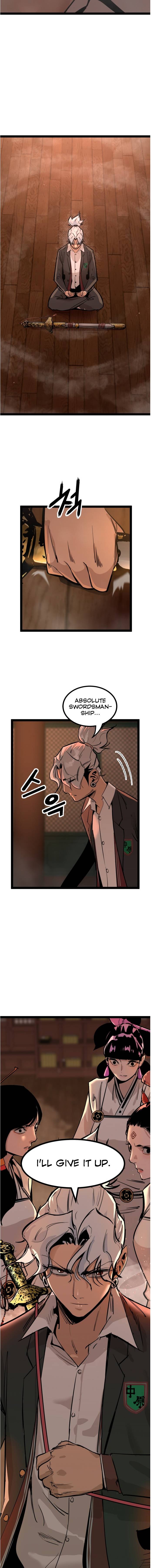 Page 21 of Chapter 116