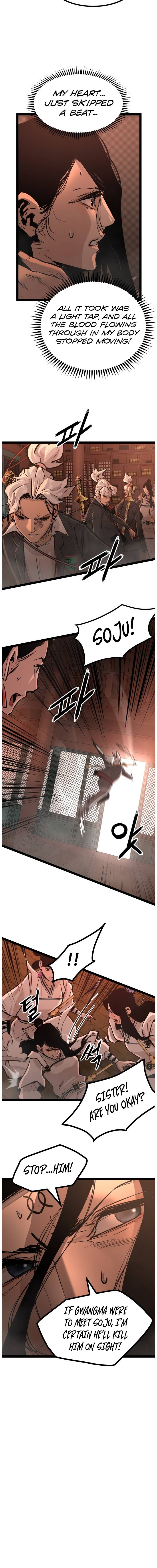 Page 4 of Chapter 117