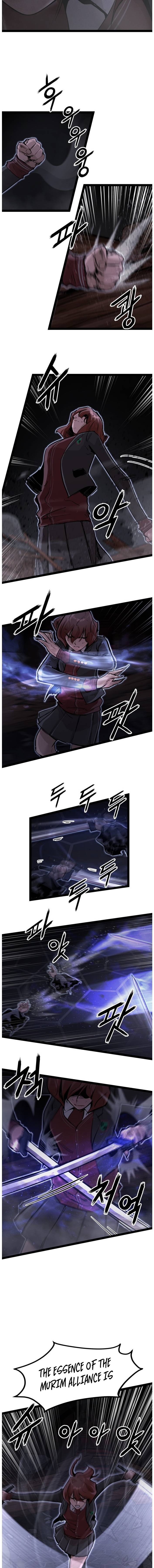 Page 7 of Chapter 117