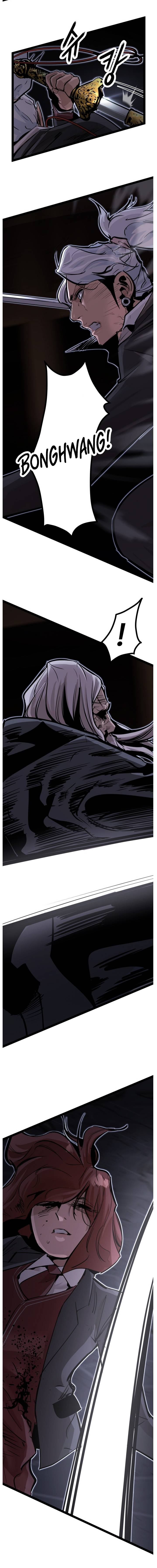 Page 10 of Chapter 117