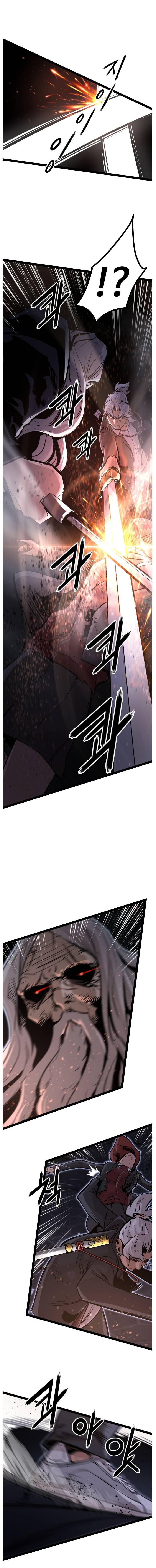 Page 11 of Chapter 117