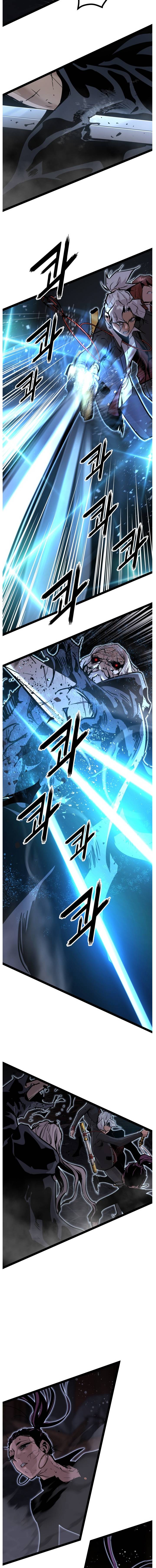 Page 13 of Chapter 117